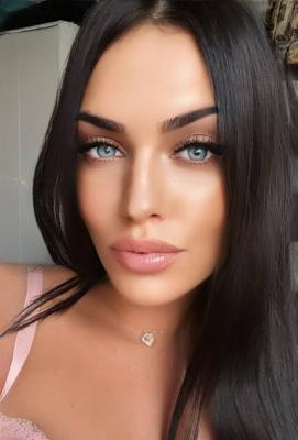 Alina: Alina Ukraine